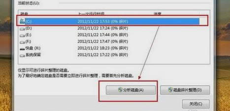 ��X�P(gu��n)�C(j��)��