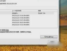 ��X�P(gu��n)�C(j��)��