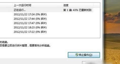 �P(gu��n)�C(j��)����