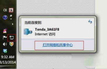 ip��ַ�l(f��)���_ͻ