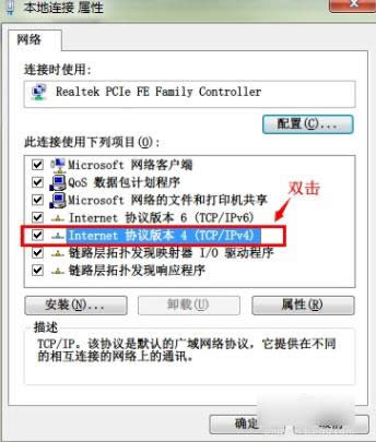 ip��ַ�l(f��)���_ͻ