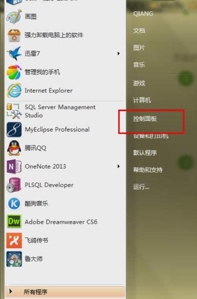 �o��ʹ���|����