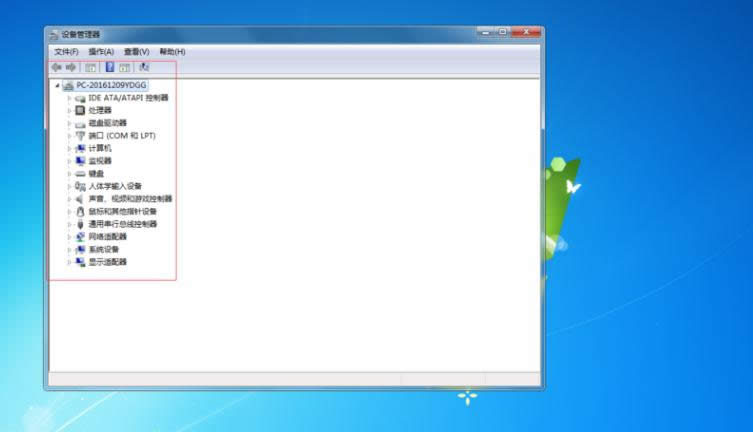 ��X���úò���