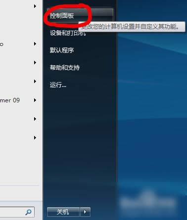 ж�dIE�g�[��