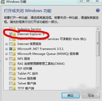 ж�d�g�[��