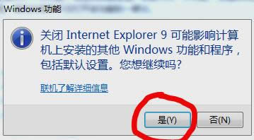 ж�d�g�[��