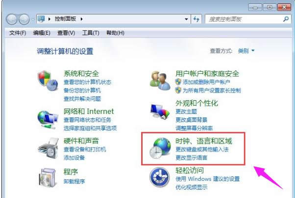 �ޏ�(f��)�y�a