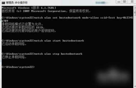 ��X�O(sh��)wifi