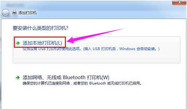 ��ӡ�C(j��)