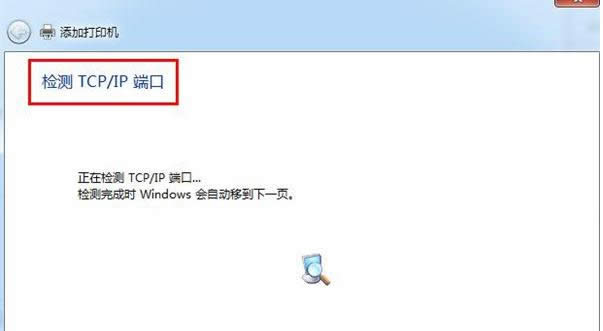 �W(w��ng)�j(lu��)��ӡ�C(j��)