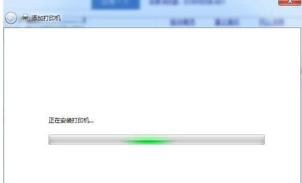 �O(sh��)�ô�ӡ�C(j��)