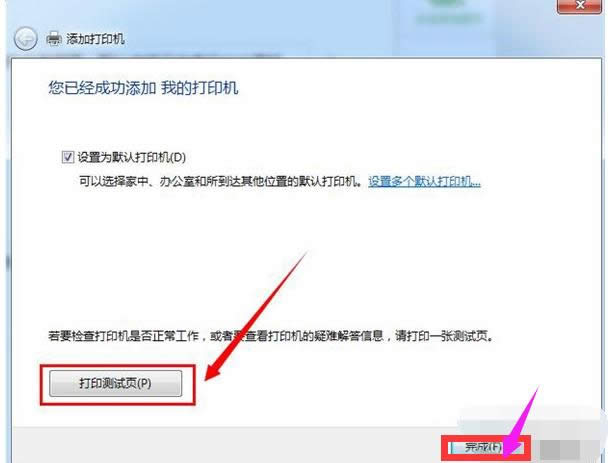 ��ӡ�C(j��)