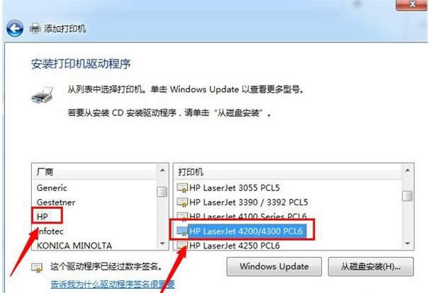 �W(w��ng)�j(lu��)��ӡ�C(j��)