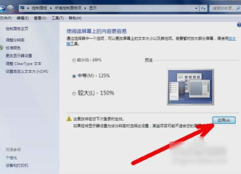 �{(di��o)���w��С