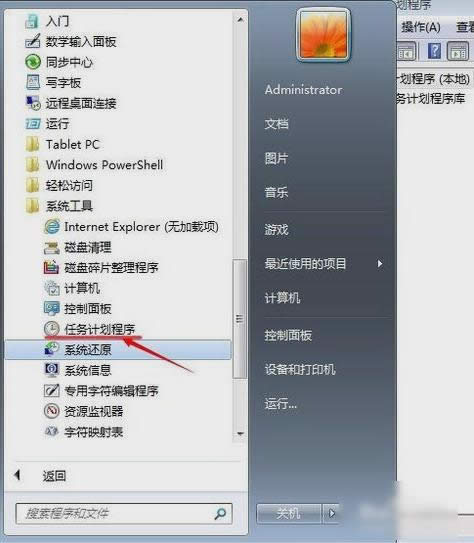 ���r�_�P�C