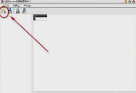 ���_(k��i)mdb��ʽ�ļ�