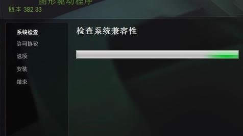 �^��������(n��i)��