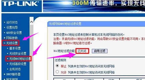 �W(w��ng)�j(lu��)�B�Ӳ���