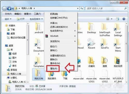 �ҵ��ęn���Ă�(g��)�P