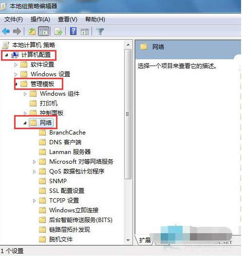 win7���ጷ����ƿɱ��􎧌�