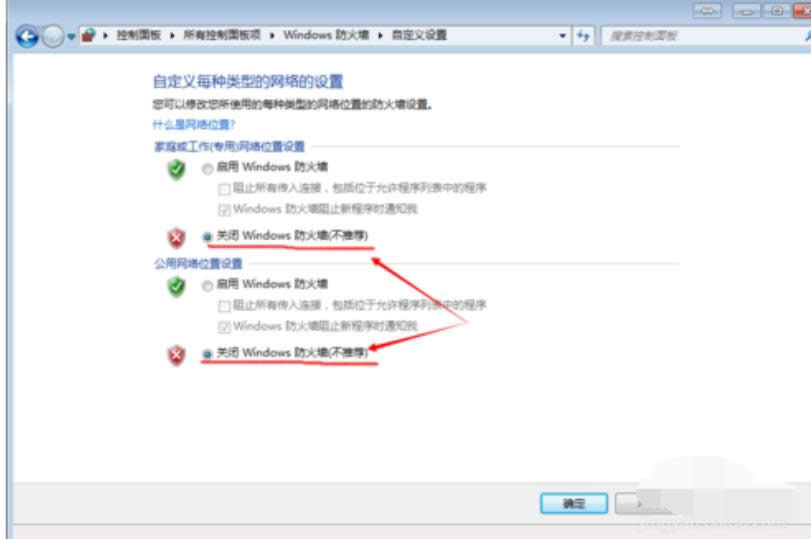 ����W(w��ng)