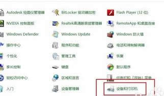 ��ӡ�C(j��)��ϴ