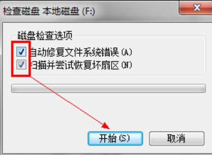 ��ô�ޏ�(f��)