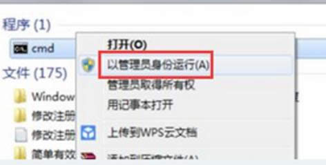 蘋(píng)果 蘋(píng)果
