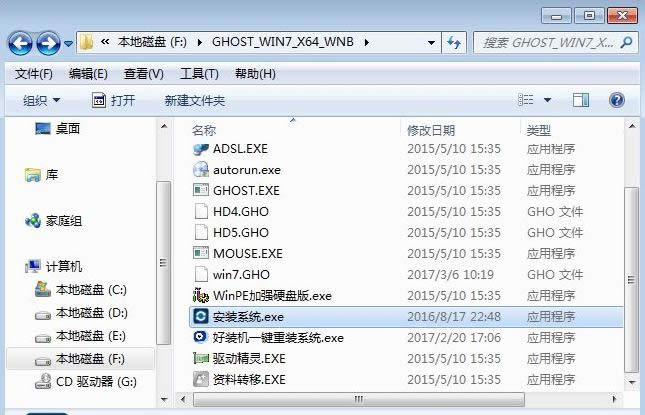 ���bϵ�y(t��ng)