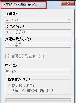 ��X��ô��ʽ��