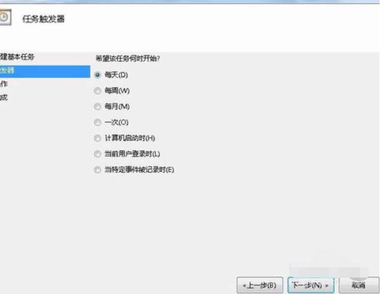 設(shè)置任務(wù)計劃的步驟 設(shè)置任務(wù)計劃的步驟