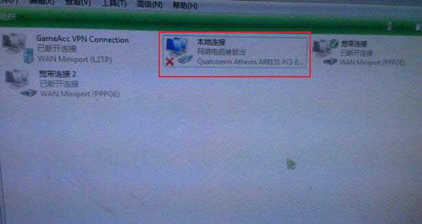 �o���ϾW(w��ng)