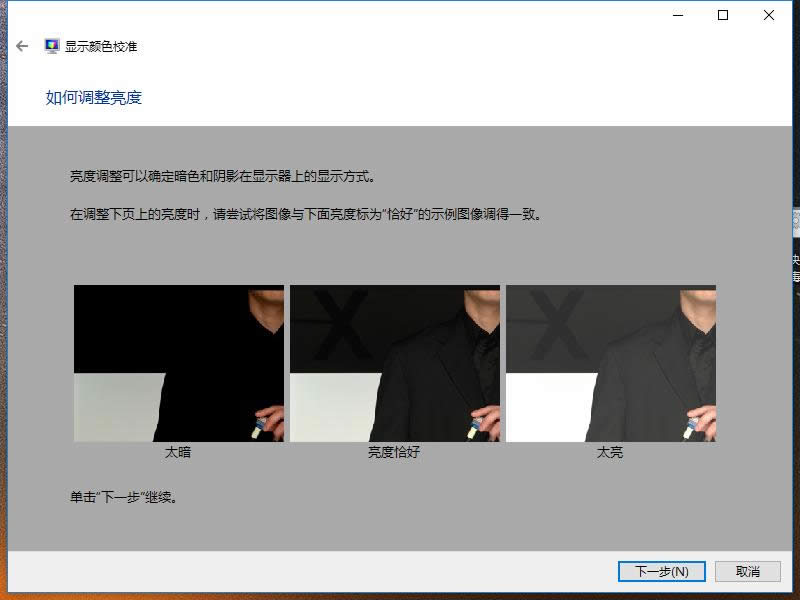 �{(di��o)��(ji��)����