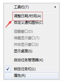 win7系統(tǒng) win7系統(tǒng)