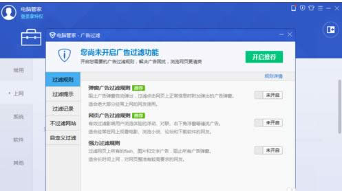 ���½ǏV����ν�Q