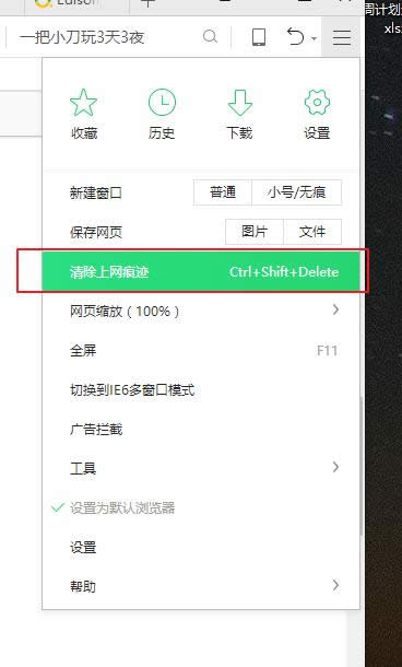 �g�[��������ô����