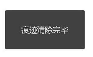 �g�[������