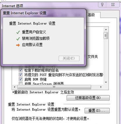 ie�g�[�����_