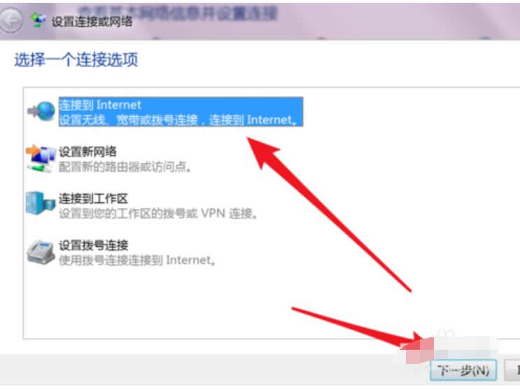 ��ô�O(sh��)�Ì����B��