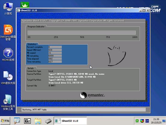 �����R��