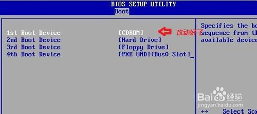 ���bWin7 ϵ�y(t��ng)(�ù�P���bWin7ϵ�y(t��ng))