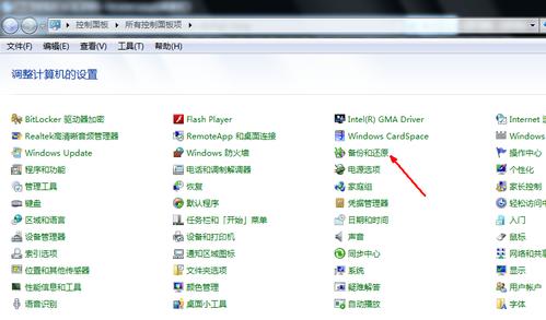 win7��X�\(y��n)������ôһ�I߀ԭ