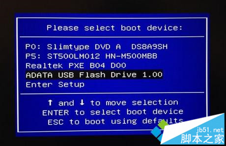 ghost win7 U�P(p��n)���b�̳�2