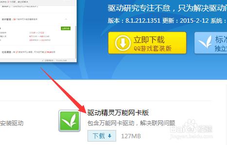 HP��X���b������win7ϵ�y(t��ng)Ԕ��(x��)�v��