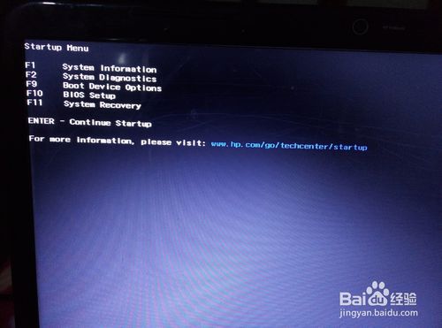 HP��X���b������win7ϵ�y(t��ng)Ԕ��(x��)�v��