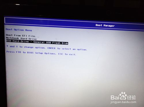 HP��X���b������win7ϵ�y(t��ng)Ԕ��(x��)�v��