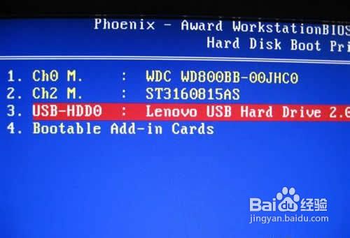 ��ôʹ��u�P(p��n)���bϵ�y(t��ng)