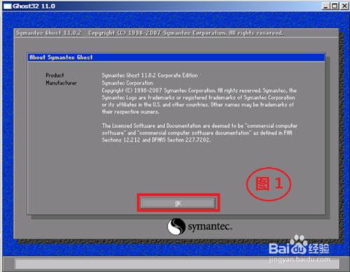 Ghostʹ�ý̳̈D�⣺[1]���ϵ�y(t��ng)