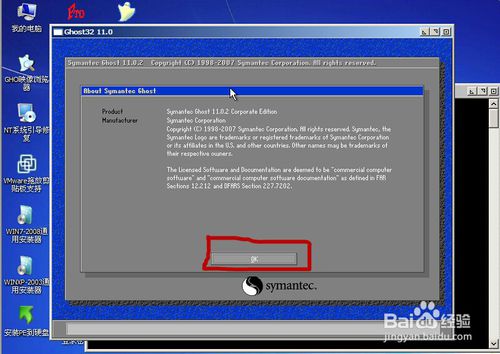 ghost�^���г��e(cu��)�����ͽ�Q�k��