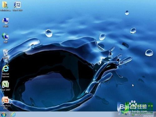 ��ȼ��gwin7ϵ�y(t��ng)���b�Ľ̳�